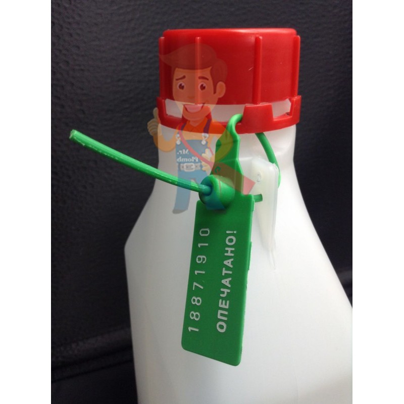 Пластиковая бутылка "Проба 32" для взятия проб нефтепродуктов в комплекте с пломбой - фото 2
