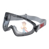 Открытые защитные очки, серые, покрытие AS/AF от царапин и запотевания - Защитные закрытые очки 2890 из поликарбоната, с непрямой вентиляцией